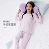 onmygame 儿童家居服套装男童女童可穿长袖睡衣空调服2件套A类 商品缩略图4