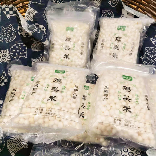 武城 鸡头米 1袋半斤 礼盒装2斤 商品图12
