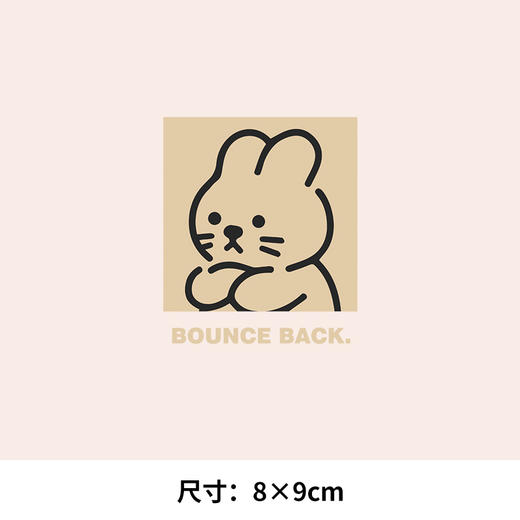 裁缝学苑卡通兔子热转印烫画贴卫衣高级衣服烫图白墨2023新图案 商品图2
