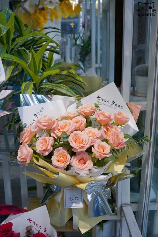 【琳琅】七待已久字母纸/邂逅防水包装（20张/包） 商品图5