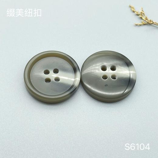 S6104(整包购买) 商品图5