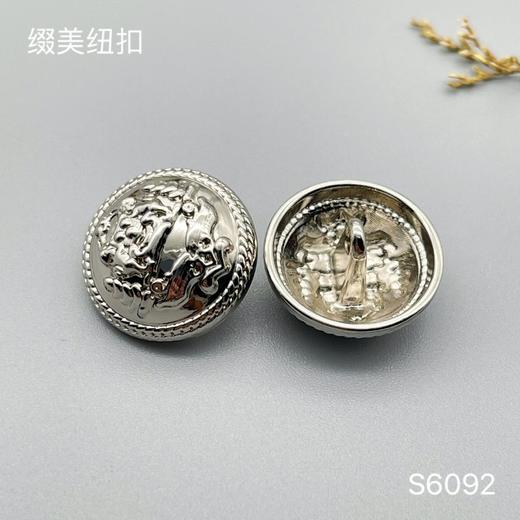 S6092 商品图3