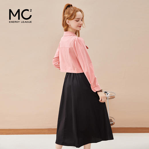 mc2黑色背心裙+粉色短外套女装2023秋季新款舒适两件套茶歇法式风 商品图2