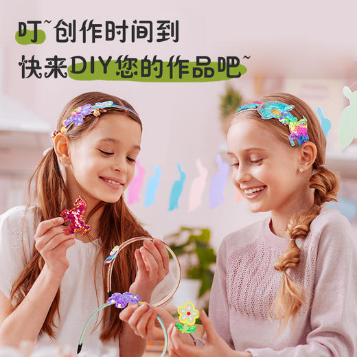 迪杰熊儿童发饰手工DIY制作可爱饰品女生发箍小女孩装饰品 商品图1