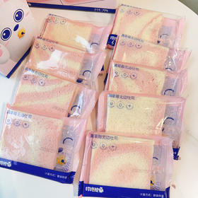 //【叮咚熊真草莓无边吐司】💥李佳琦推荐🔥叮咚熊新品，没有吐司边边！“莓有烦恼”一口满足！！