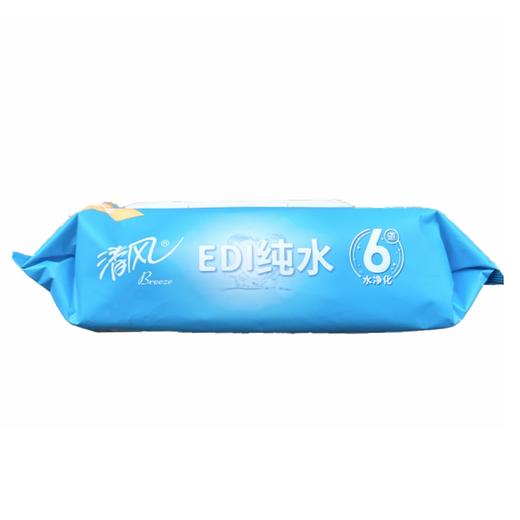 【超市】清风EDI纯水湿巾 商品图1