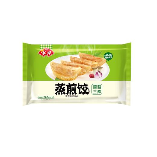 280g安井菌菇三鲜蒸煎饺 商品图0