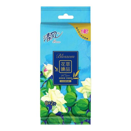 【超市】清风香氛润肤湿巾 商品图0