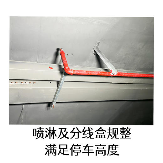 【车位认购金】拾光年A201车位认购金 商品图2