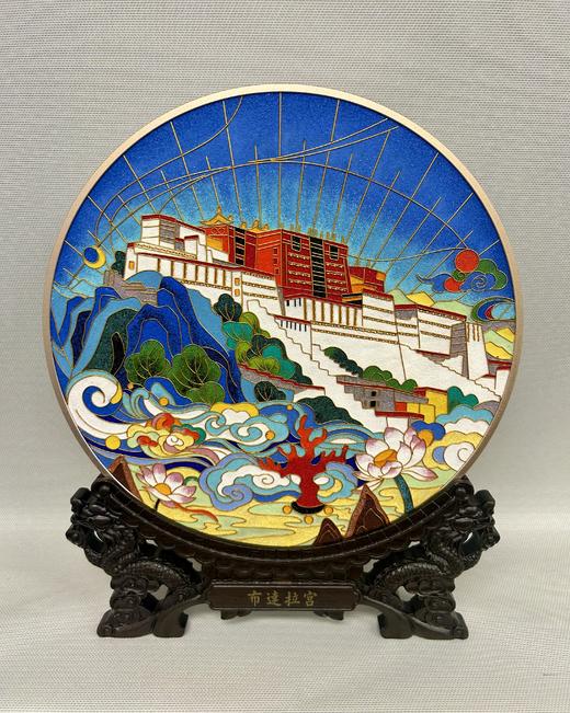 布达拉宫掐丝珐琅装饰盘 商品图0