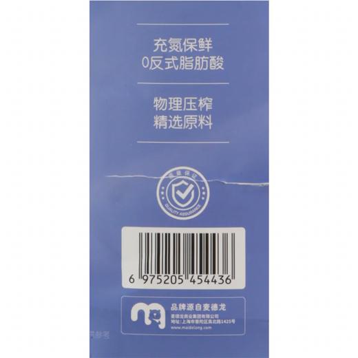 MC 麦德龙 麦臻选 零反玉米油 5L 商品图5