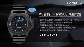 VS厂沛纳海PAM960-42毫米小号沛纳海1616复刻手表一比一手表n厂c厂zf厂vs厂clean厂