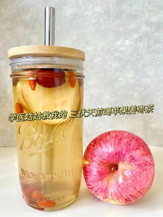 【品牌直发】🔥🔥升级三伏姜枣茶！三伏天别喝太频繁，😆我怕你气色太好了！【悯农茶巷三伏姜枣茶】 商品图3