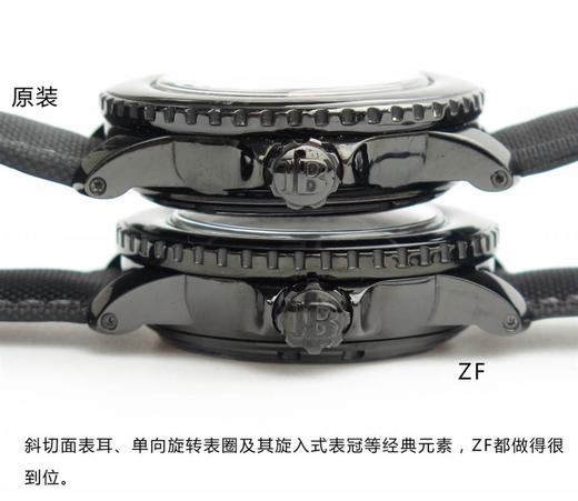 ZF厂宝珀五十噚黑武士对比正品如何?值得入手吗?复刻手表一比一手表n厂c厂zf厂vs厂clean厂 商品图5