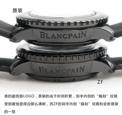 ZF厂宝珀五十噚黑武士对比正品如何?值得入手吗?复刻手表一比一手表n厂c厂zf厂vs厂clean厂 商品图2