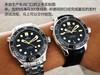 VS厂欧米茄海马300米「8800机芯」007詹姆斯·邦德-女王密使限量款复刻手表一比一手表n厂c厂zf厂vs厂clean厂 商品缩略图6