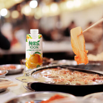 百事可乐纯果乐 100%果汁 橙汁纯果汁 330ml*12盒 商品图4