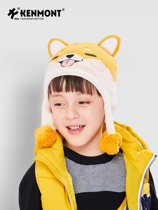 【云优选】卡蒙可爱卡通动物设计儿童毛线帽摇粒绒护耳亲肤保暖针织帽6-9岁 商品图8
