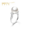 金18K海水珍珠戒指 11.5-12mm白 24933 商品缩略图0