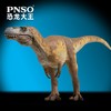 PNSO巨齿龙爱德华恐龙大王成长陪伴模型74 商品缩略图4