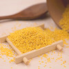 黄土情袋装黄小米500g*4 商品缩略图4