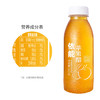 依能 NFC青柠果汁0脂0防腐剂 复合果汁饮料360ml*15瓶婚礼送礼盒整箱 商品缩略图5