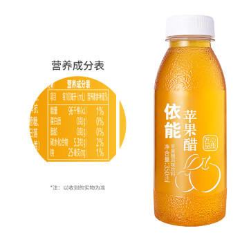 依能 NFC青柠果汁0脂0防腐剂 复合果汁饮料360ml*15瓶婚礼送礼盒整箱 商品图5