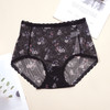5F--Ahpeena爱比娜底裤 商品缩略图0
