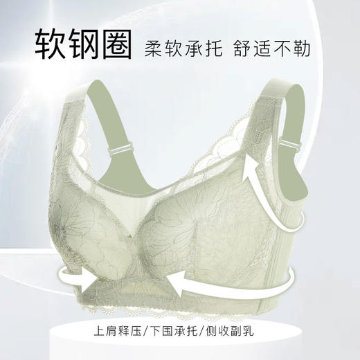 【满2件/99元】【有红色】【D杯单件】【秀黛】锦瑟嫣然软圈拼棉杯文胸H5110011D【专柜同款】【如遇缺货自动退款，介意勿拍】 商品图2