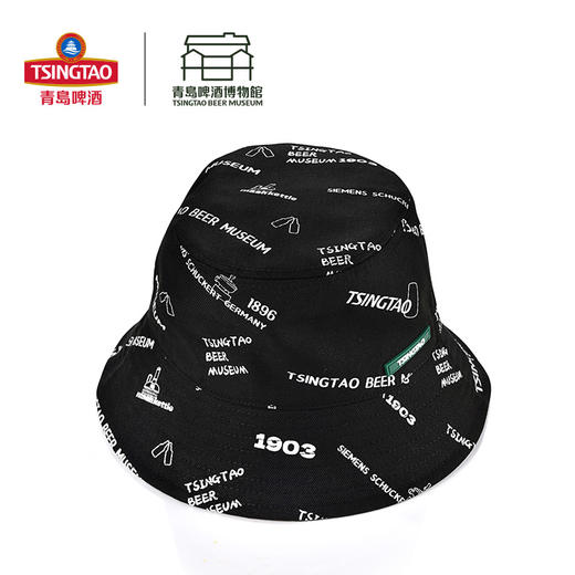 青岛啤酒博物馆双面渔夫帽 青岛啤酒 官方文创 商品图3