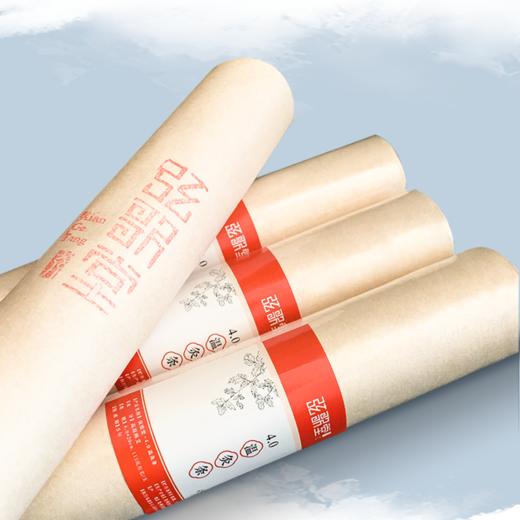 【单支 4.0温灸条】4.0* 20cm   长 商品图2