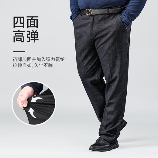 【呢料】特大码【新款DWP】大依优型大码男装商务休闲裤加肥加大胖子大号裤子男长裤Y 商品图2