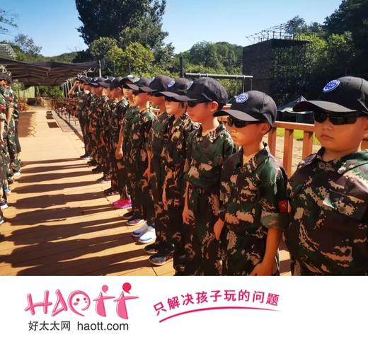 【怀柔营地】暑期俄联邦 “ 阿尔法 · Альфа ” 特种部队 | 少年警训计划 商品图1