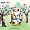 立牌拼图 盲盒系列 HD1019 我不是胖虎-陪你长大系列 商品缩略图0