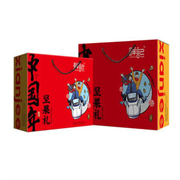 鲜记 休闲食品坚果果干组合大礼包 中国年坚果礼礼盒 1.196kg/盒 商品图0