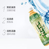 康师傅 茉莉清茶500ml*15瓶 茉莉味饮料饮品量贩装整箱 商品缩略图0