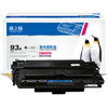 格之格93a硒鼓 cz192a硒鼓适用惠普701n硒鼓 m435nw硒鼓 m701 m701a m706打印机 惠普93a硒鼓 192a硒鼓大容量 商品缩略图0