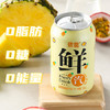 依能 原味 苏打水汽水饮料  无糖气泡水 0卡0能量 330ml*24罐 整箱装 商品缩略图2