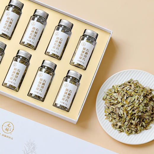 精制紫皮石斛切片 优选原材 薄片更易溢出养分 多规格可选 商品图5