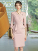 AD洋气粉色职业连衣裙高端气质名媛女神范高级感西服裙夏收腰显瘦 商品缩略图0