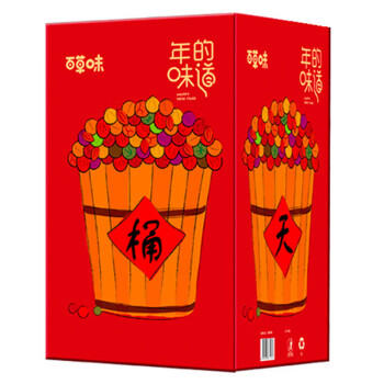 百草味 坚果礼盒休闲干果零食干果组合大礼包年的味道礼盒3004g企业团购 商品图3