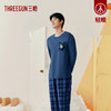 Threegun三枪 【舒肤棉】圆领长袖长裤男士家居套家居服-82215D011 商品缩略图2