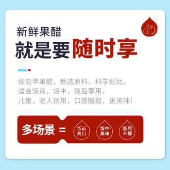 依能 NFC青柠果汁0脂0防腐剂 复合果汁饮料360ml*15瓶婚礼送礼盒整箱 商品图3