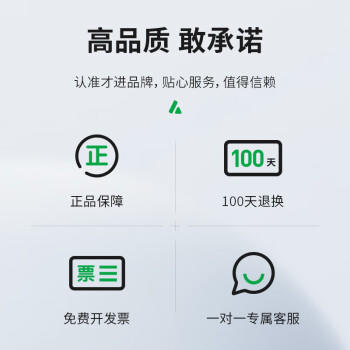 才进适用联想M7400pro碳粉6支装m7605d墨粉LT2451 m7615dna通用LJ2405d 2655dn 2605d打印机7675DXF M7655DHF 商品图3