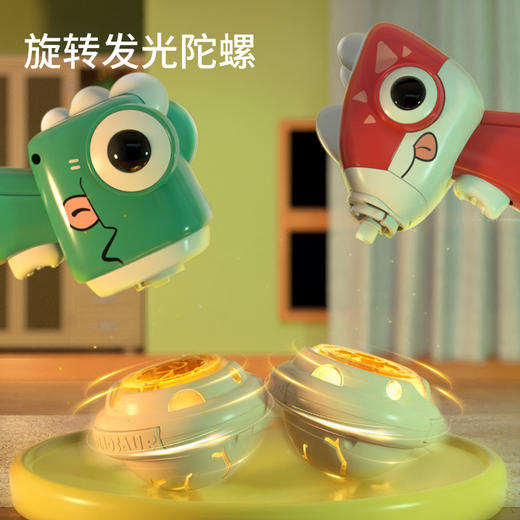 「数款可选！抖音同款」抖音网红恐龙陀螺枪玩具广场发光玩具枪户外互动飞碟竹蜻蜓 商品图1