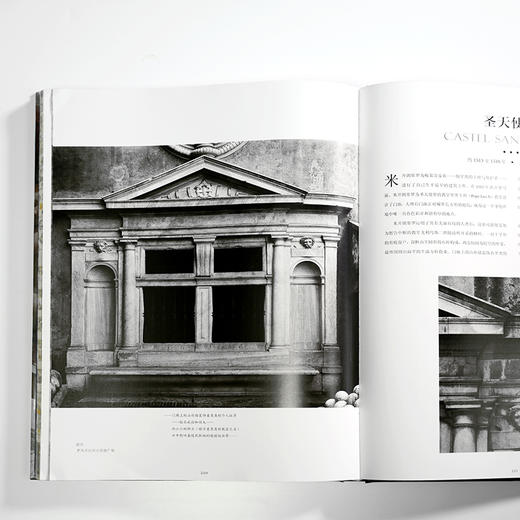 米开朗基罗“雕塑·绘画·建筑”作品全集--新媒休定制刷边版 商品图6