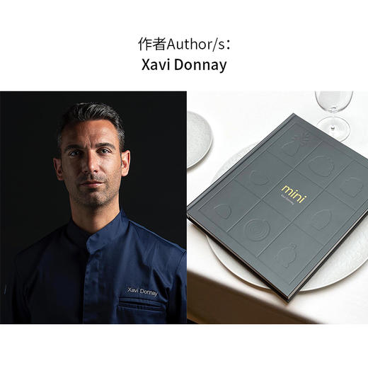 2020年世界zui佳糕点师 Xavi Donnay 的 Mini 迷你化”糕点书籍 商品图1