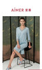 5F AIMER爱慕1993-简韵家居睡裙 商品缩略图0
