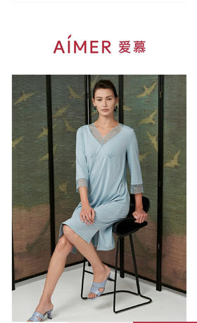 5F AIMER爱慕1993-简韵家居睡裙