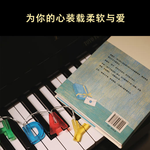 名家养育套装：教出懂规矩的孩子+陪孩子慢慢长大 商品图3